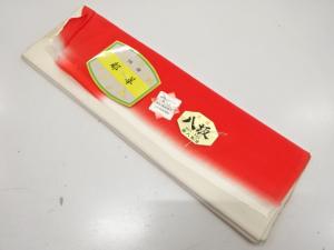 アンティーク　暈し八掛地